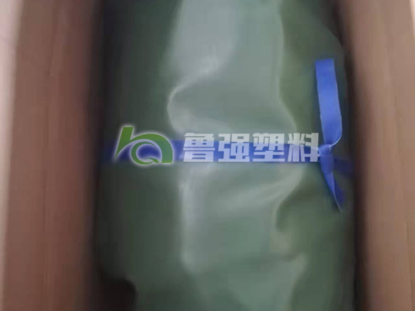 微信图片_20220301155906