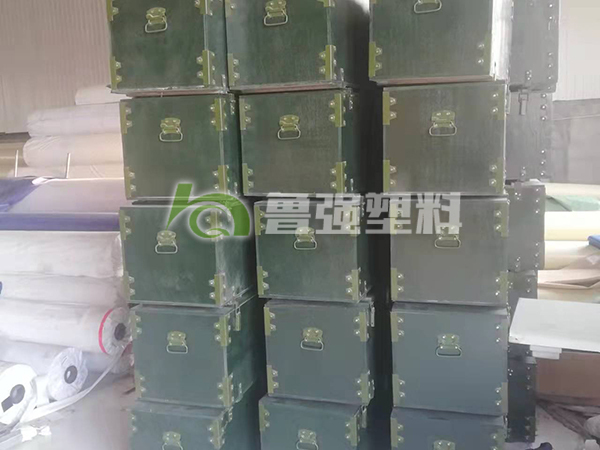 微信图片_20220301155853