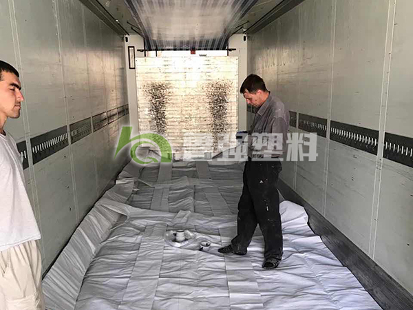 微信图片_20190620154451